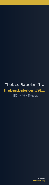Thebes Babelon 1914 223 — CANOA