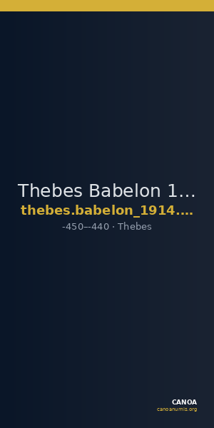 Thebes Babelon 1914 223 — CANOA