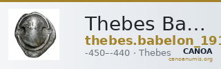 Thebes Babelon 1914 229 — CANOA