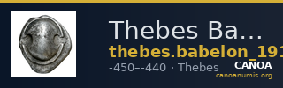 Thebes Babelon 1914 229 — CANOA