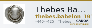 Thebes Babelon 1914 234 — CANOA