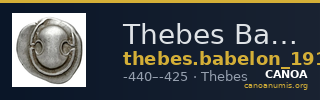 Thebes Babelon 1914 234 — CANOA