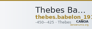 Thebes Babelon 1914 238 — CANOA