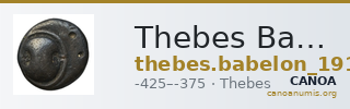 Thebes Babelon 1914 251-252 — CANOA