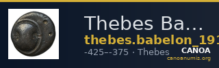 Thebes Babelon 1914 251-252 — CANOA