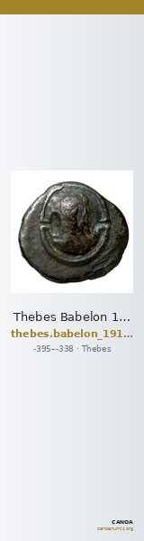 Thebes Babelon 1914 268 — CANOA