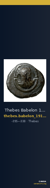 Thebes Babelon 1914 268 — CANOA