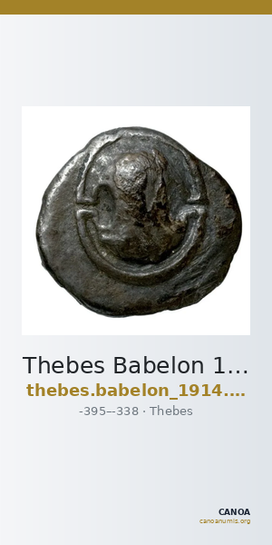 Thebes Babelon 1914 268 — CANOA