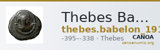Thebes Babelon 1914 268 — CANOA