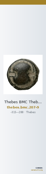 Thebes BMC Thebes 207-209 — CANOA