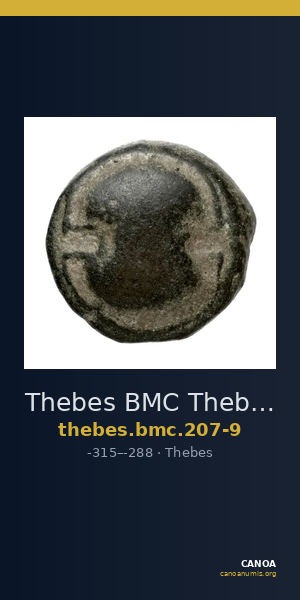 Thebes BMC Thebes 207-209 — CANOA