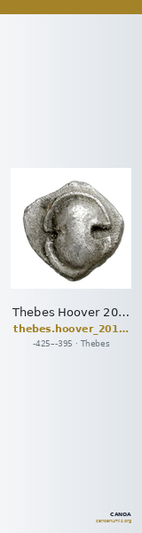 Thebes Hoover 2014 1350 — CANOA