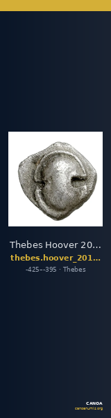 Thebes Hoover 2014 1350 — CANOA