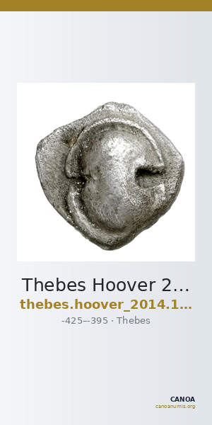 Thebes Hoover 2014 1350 — CANOA