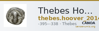 Thebes Hoover 2014 1384 — CANOA