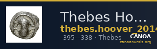Thebes Hoover 2014 1384 — CANOA