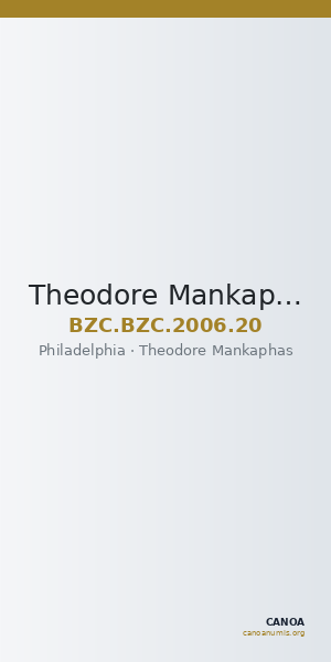 Theodore Mankaphas — Stamenon (Philadelphia) — CANOA