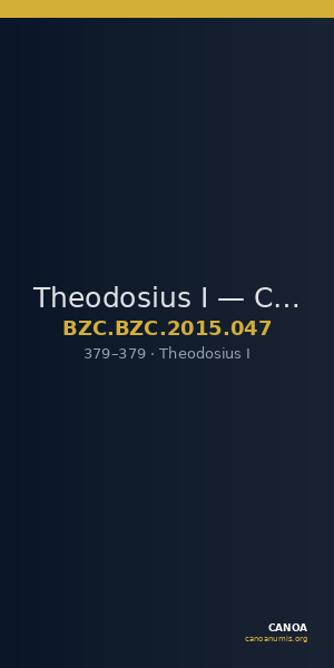 Theodosius I — Coin (Unknown, 379) — CANOA