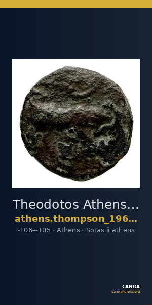 Theodotos Athens Thompson 1961 759-776 — CANOA