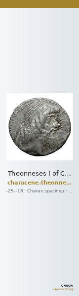 Theonneses I of Characene Charax Spasinou BMC Characene pl. 54, 4 — CANOA