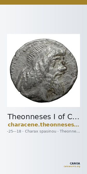 Theonneses I of Characene Charax Spasinou BMC Characene pl. 54, 4 — CANOA