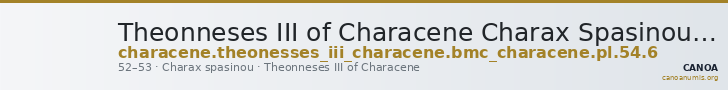Theonneses III of Characene Charax Spasinou BMC Characene pl. 54, 6 — CANOA