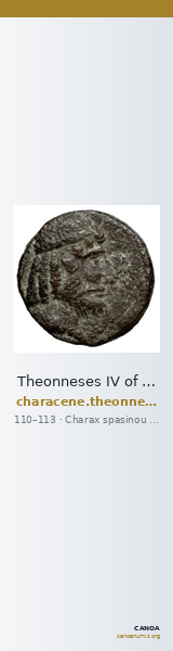 Theonneses IV of Characene Charax Spasinou BMC Characene pl. 44, 7-8 — CANOA