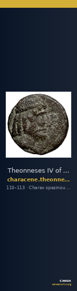 Theonneses IV of Characene Charax Spasinou BMC Characene pl. 44, 7-8 — CANOA