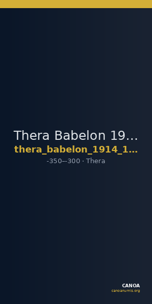 Thera Babelon 1914 1402 — CANOA