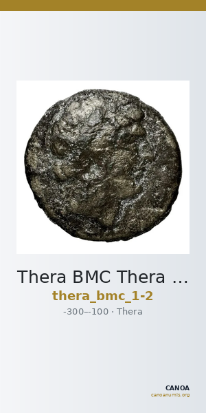 Thera BMC Thera 1-2 — CANOA
