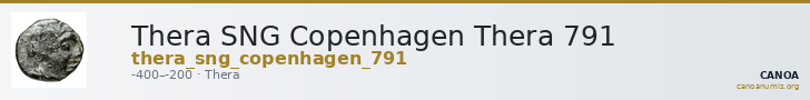 Thera SNG Copenhagen Thera 791 — CANOA