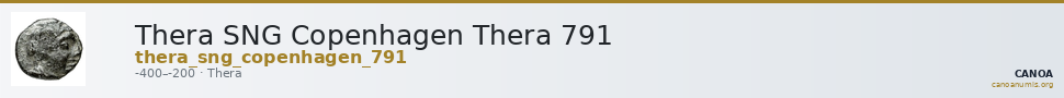 Thera SNG Copenhagen Thera 791 — CANOA