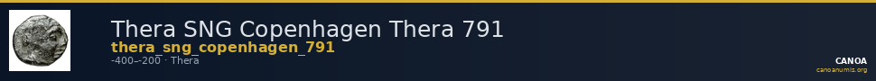 Thera SNG Copenhagen Thera 791 — CANOA