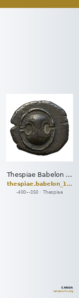 Thespiae Babelon 1914 363 — CANOA