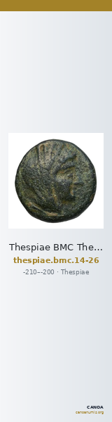 Thespiae BMC Thespiae 14-26 — CANOA