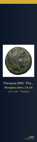 Thespiae BMC Thespiae 14-26 — CANOA