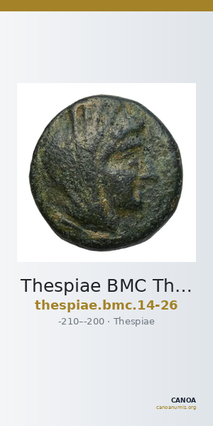 Thespiae BMC Thespiae 14-26 — CANOA