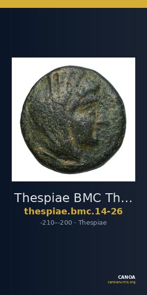 Thespiae BMC Thespiae 14-26 — CANOA