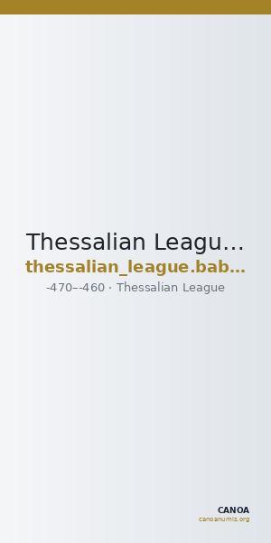 Thessalian League Thessaly Babelon 1932 603 — CANOA