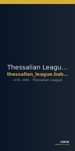 Thessalian League Thessaly Babelon 1932 603 — CANOA