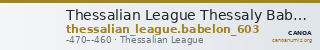 Thessalian League Thessaly Babelon 1932 603 — CANOA