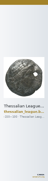 Thessalian League Thessaly BMC Thessalian League 36-42 — CANOA