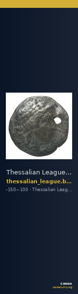 Thessalian League Thessaly BMC Thessalian League 36-42 — CANOA