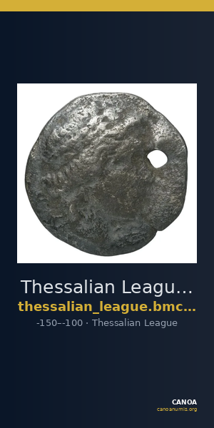 Thessalian League Thessaly BMC Thessalian League 36-42 — CANOA