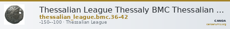 Thessalian League Thessaly BMC Thessalian League 36-42 — CANOA