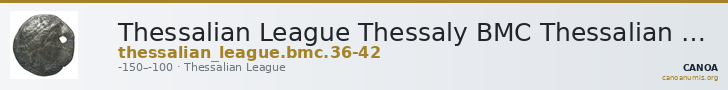 Thessalian League Thessaly BMC Thessalian League 36-42 — CANOA