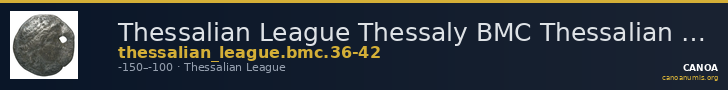 Thessalian League Thessaly BMC Thessalian League 36-42 — CANOA