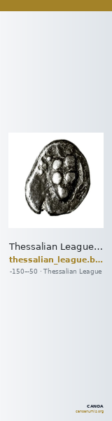 Thessalian League Thessaly BMC Thessalian League 43 — CANOA