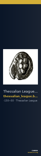 Thessalian League Thessaly BMC Thessalian League 43 — CANOA