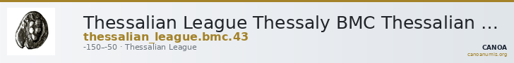 Thessalian League Thessaly BMC Thessalian League 43 — CANOA